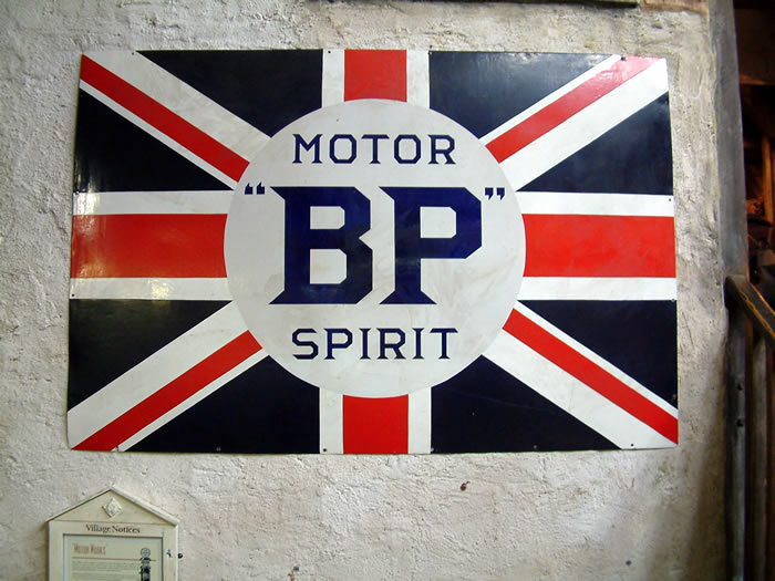 BP Oil